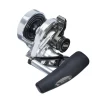 Moulinet Traine Penn Retaliate Lever Drag Jigging Reel