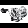 Moulinet Traine Shimano Speedmaster II