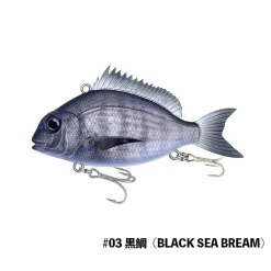 Poisson Nageur Little Jack Charikom 9,5cm