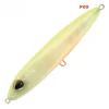 Poisson Nageur Sakura Mister Joe 120 S 2.0