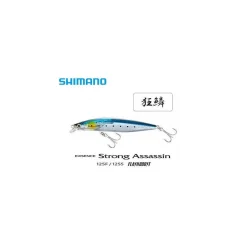 Poisson Nageur Shimano Exsence Strong Assassin Flash Boost 125F