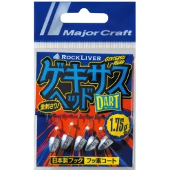 Tete Plombee Major Craft Gekisasu Dart