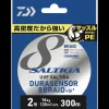 Tresse Daiwa Saltiga 8 Braid Dura Multicolore 400m