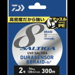 Tresse Daiwa Saltiga 8 Braid Dura Multicolore 400m