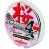 Tresse Sakura Sensibraid 4 Verte 150m