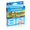 Tresse Shimano Kairiki 8 300m Multicolor
