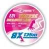 Tresse Sunset 8X RS Eging 135m