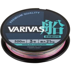 Tresse Varivas Fune PE X8 300m